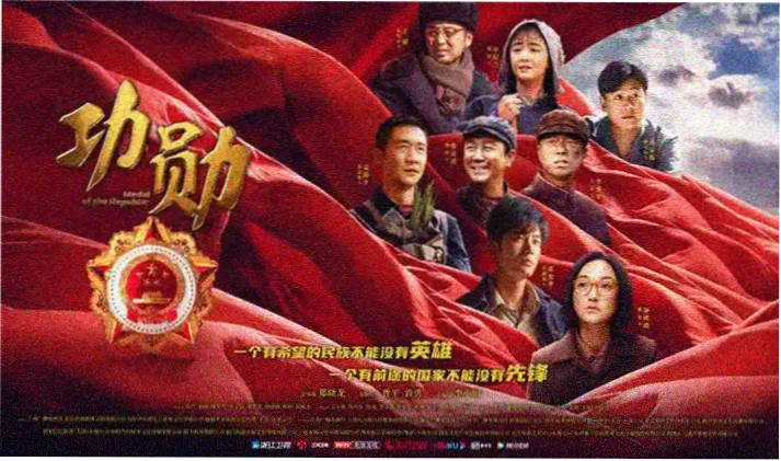 高岭家的二轮花动漫在线观看全集横幅