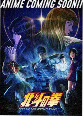 日系治愈动漫